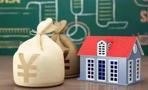 大庆离职后住房公积金多久可以取（离职后住房公积金多长时间能取出来）